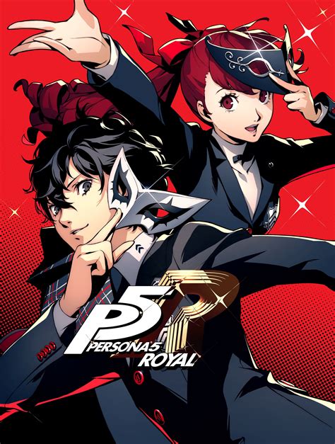 persona 5 royal confidant requirements.